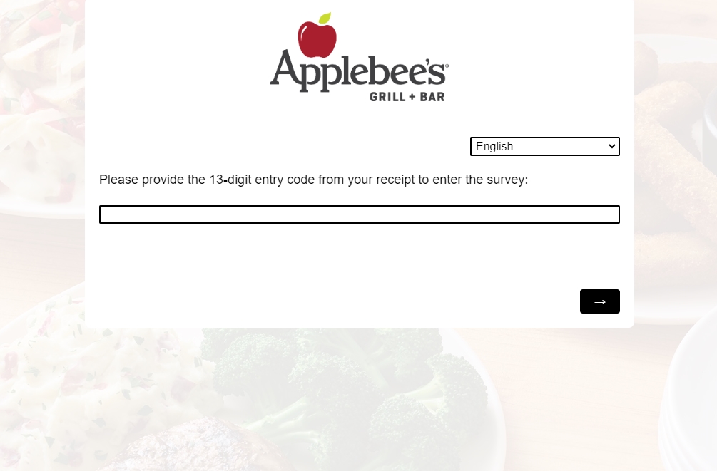 Neighbor Feedback Applebees.com Survey
